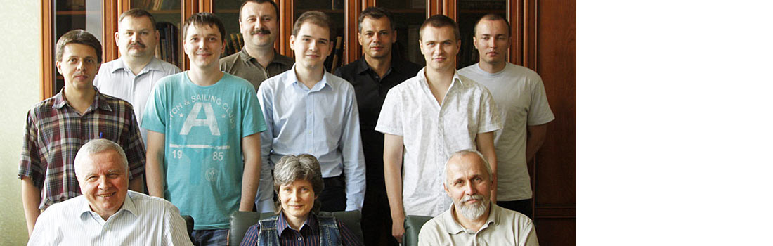 Сплав 