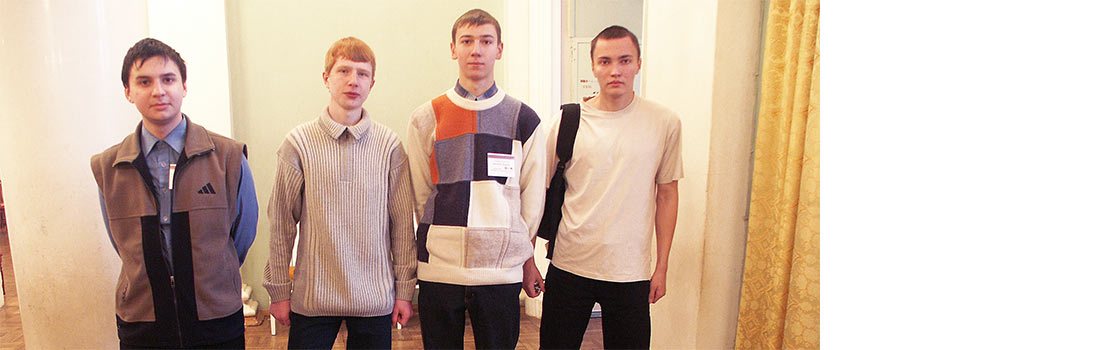 Наши студенты неоднократно становились 