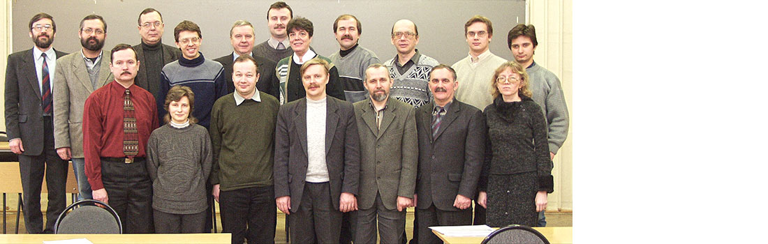 коллектив преподавателей Уникальный по составу и квалификации