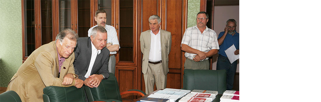 Высокий уровень 