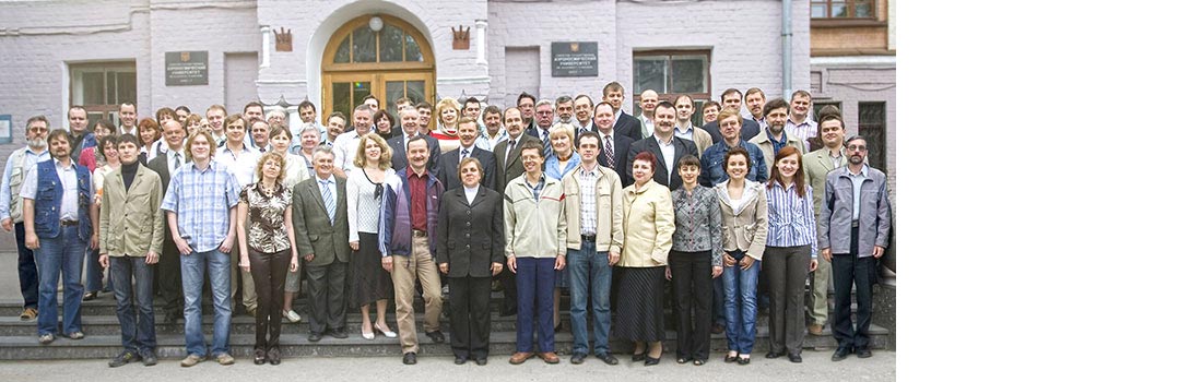 30-летний опыт интеграции